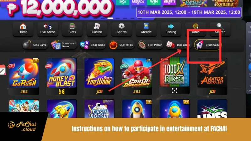 Instructions on how to participate in entertainment at FACHAI
